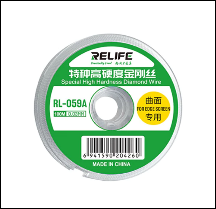 RELIFE RL-059A Special high hardness cutting wire