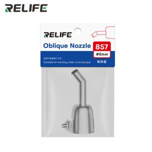 RELIFE 857 Series Elbow Nozzle / Φ6mm