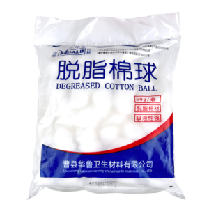 Cotton balls/50G