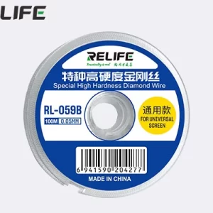 RELIFE RL-059B Special high hardness cutting wire