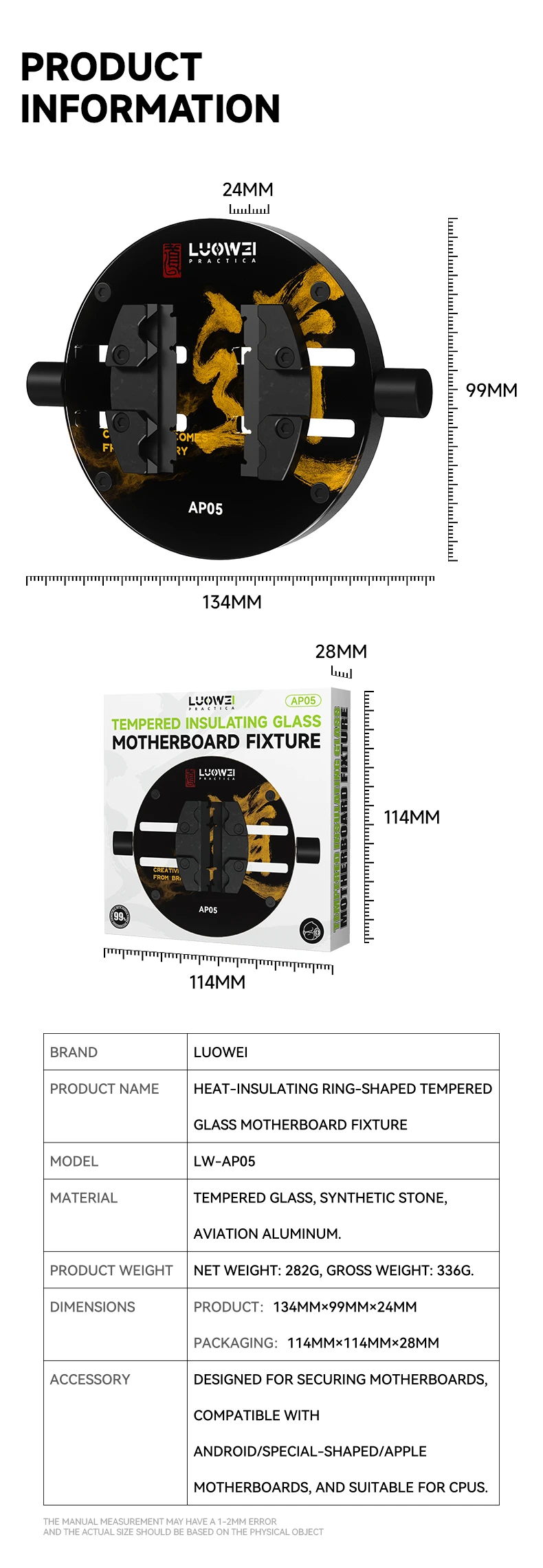 LUOWEI LW-AP05 Heat-Insulating Ring-Shaped Tempered Glass Motherboard Fixture - Image 4
