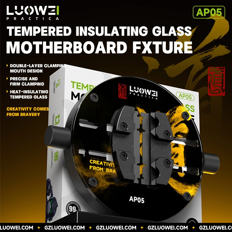 LUOWEI LW-AP05 Heat-Insulating Ring-Shaped Tempered Glass Motherboard Fixture - Image 5