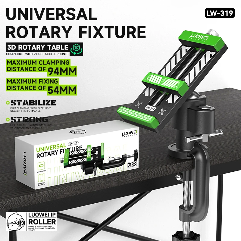 LUOWEI LW-319 Universal Rotary Fixture - Image 3