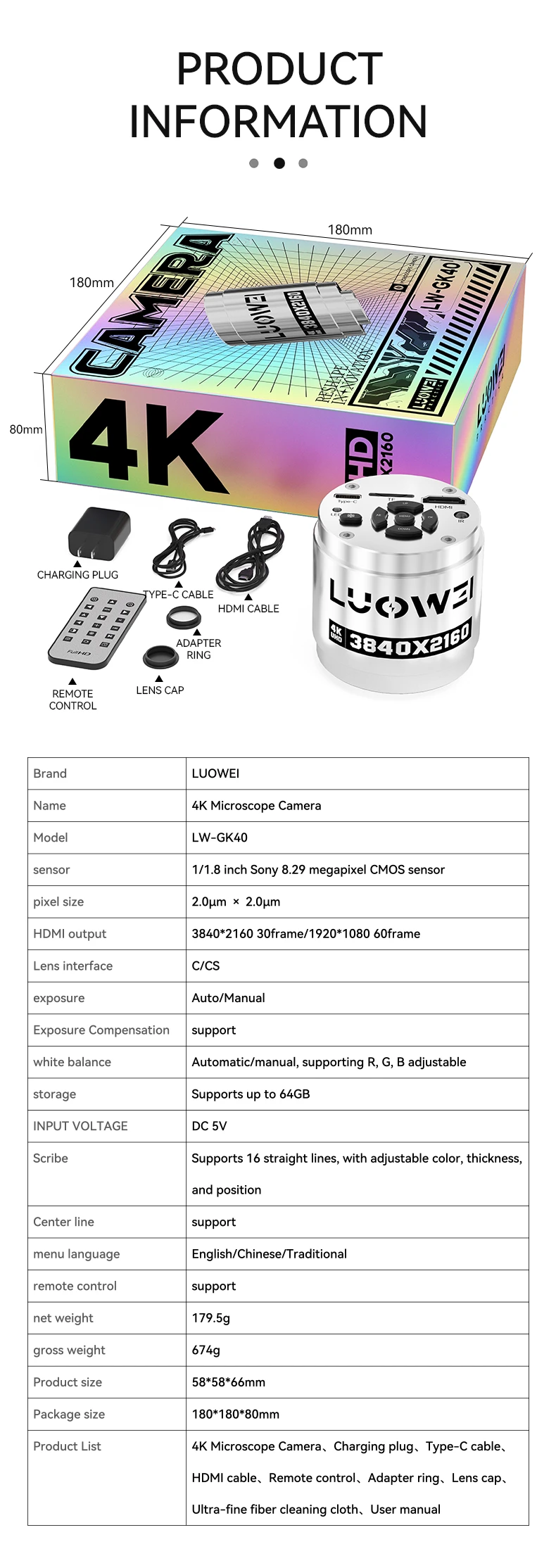 LUOWEI LW-GK40 4K Microscope Camera - Image 3