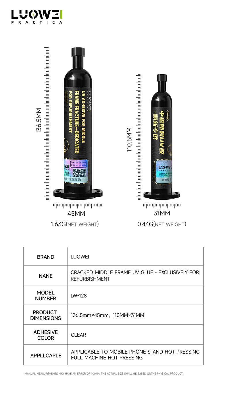 LUOWEI LW-128 UV Glue 30ML - Image 5
