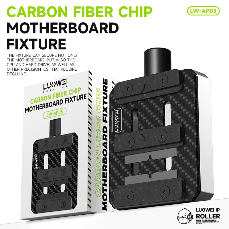 LUOWEI LW-AP03 Carbon Fiber Chip Motherboard Fixture - Image 3