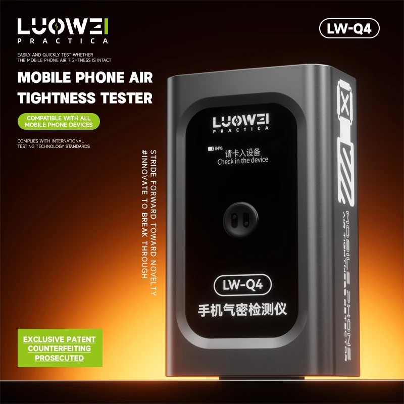 LUOWEI LW-Q4 Mobile Phone Air Tightness Tester | Waterproof Leak Detection Tool for Smartphone Repair - Image 2