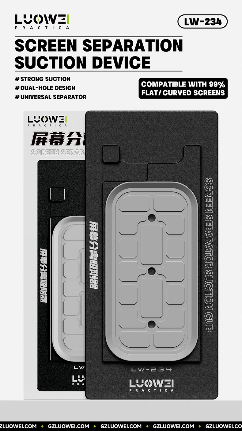 LUOWEI LW-234 Screen Separation Suction Device | Universal Mobile Phone Screen Separator Tool - Image 7