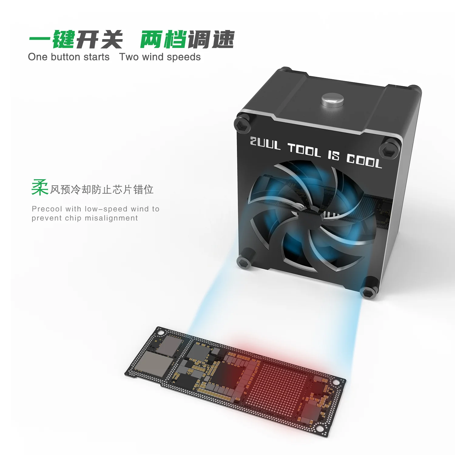 2UUL DA99 CUUL Mini Cooling Fan for Repair β USB Type-C Dual-Speed 10000RPM PCB Cooling Fan - Image 6