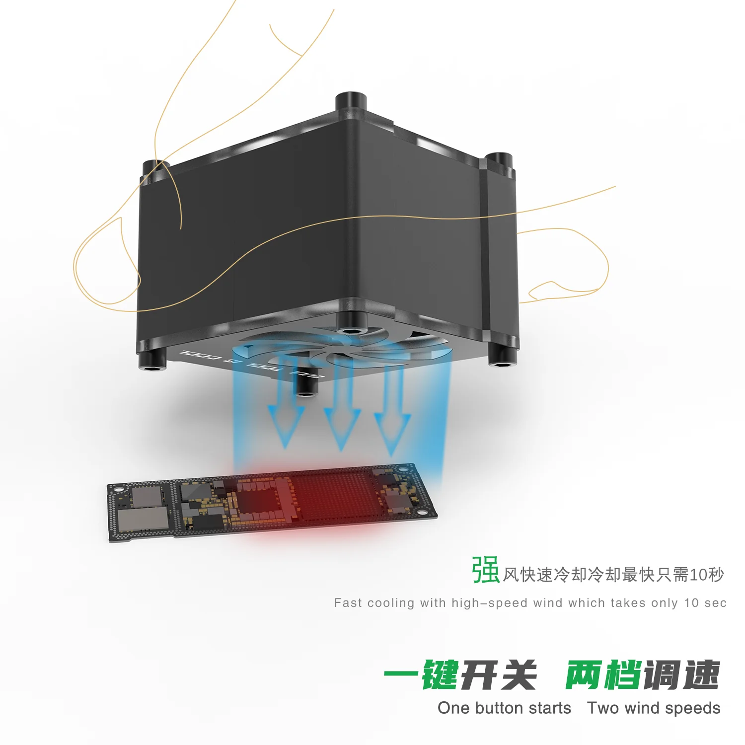 2UUL DA99 CUUL Mini Cooling Fan for Repair β USB Type-C Dual-Speed 10000RPM PCB Cooling Fan - Image 7