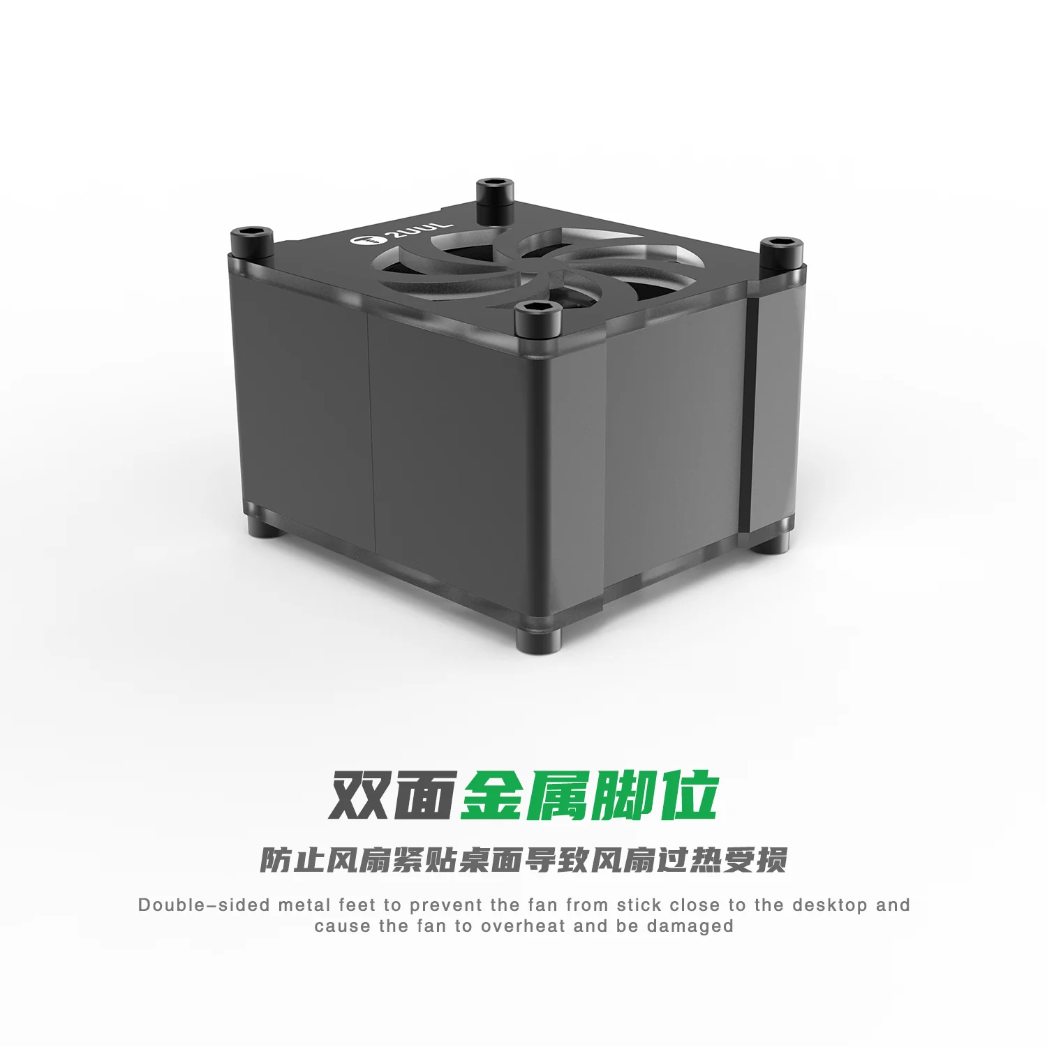 2UUL DA99 CUUL Mini Cooling Fan for Repair β USB Type-C Dual-Speed 10000RPM PCB Cooling Fan - Image 8