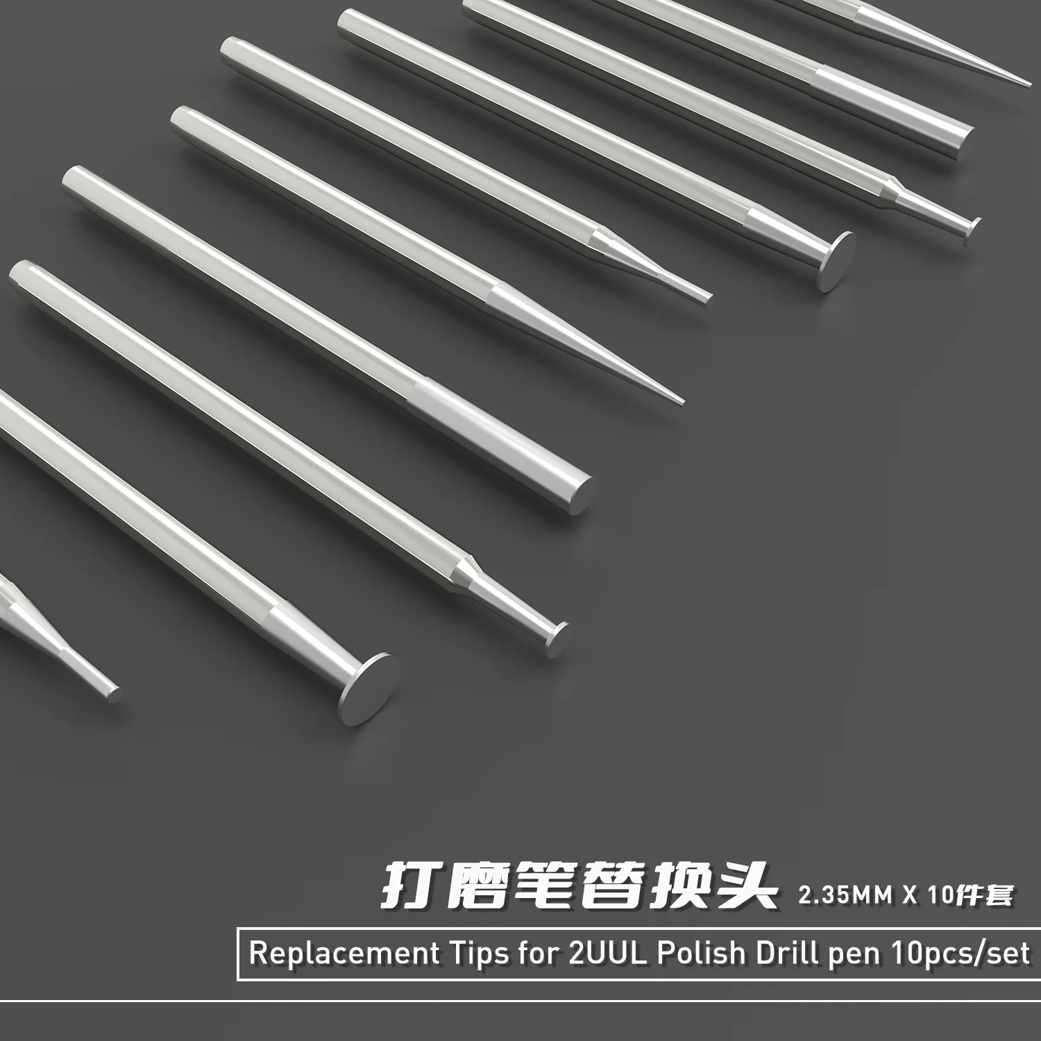 2UUL DA82 Replacement Tips for 2UUL DA81 Polish Drill Pen (10PCS/Set) | Precision Grinding Heads for Mobile Phone Repair - Image 7