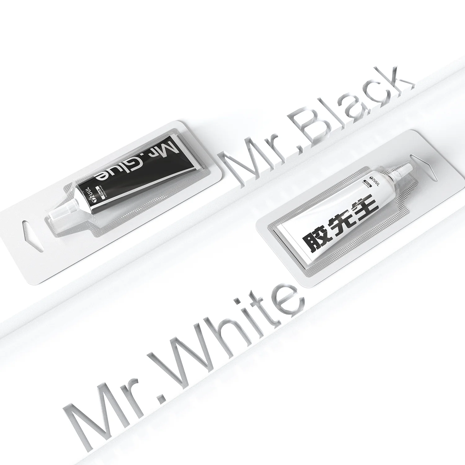 2UUL Mr. Glue 25ml professional repair adhesive available in Black and White variants with precision applicator nozzle for smartphone screen installation, back glass replacement, frame bonding, and mobile phone repair.