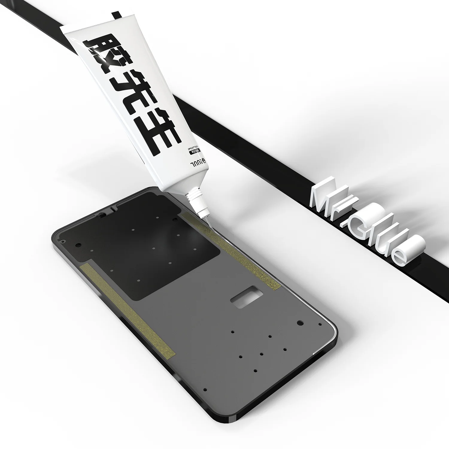 2UUL Mr. Glue 25ml Black & White Mobile Repair Adhesive | Professional Phone Repair Glue - Image 4