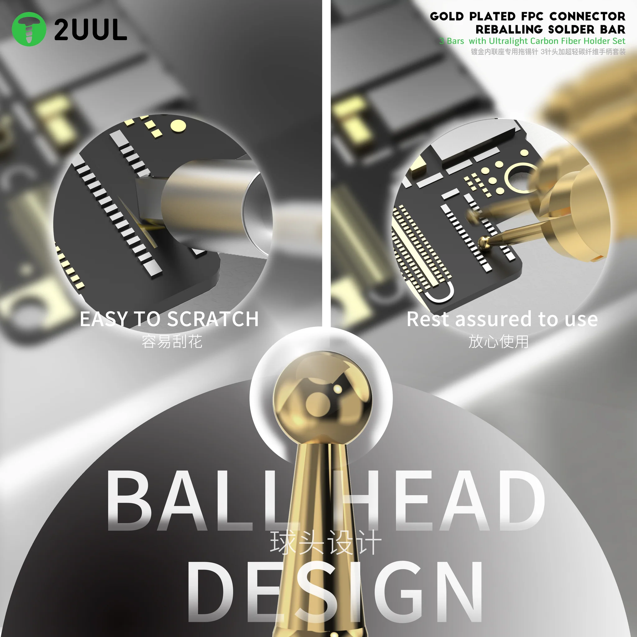 2UUL SC98 Gold Plated FPC Connector Reballing Solder Bar 3 Bars with Ultralight Carbon Fiber Holder Set - Image 3