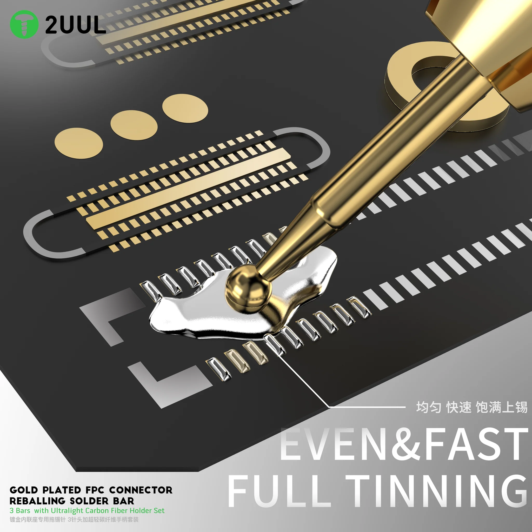 2UUL SC98 Gold Plated FPC Connector Reballing Solder Bar 3 Bars with Ultralight Carbon Fiber Holder Set - Image 4