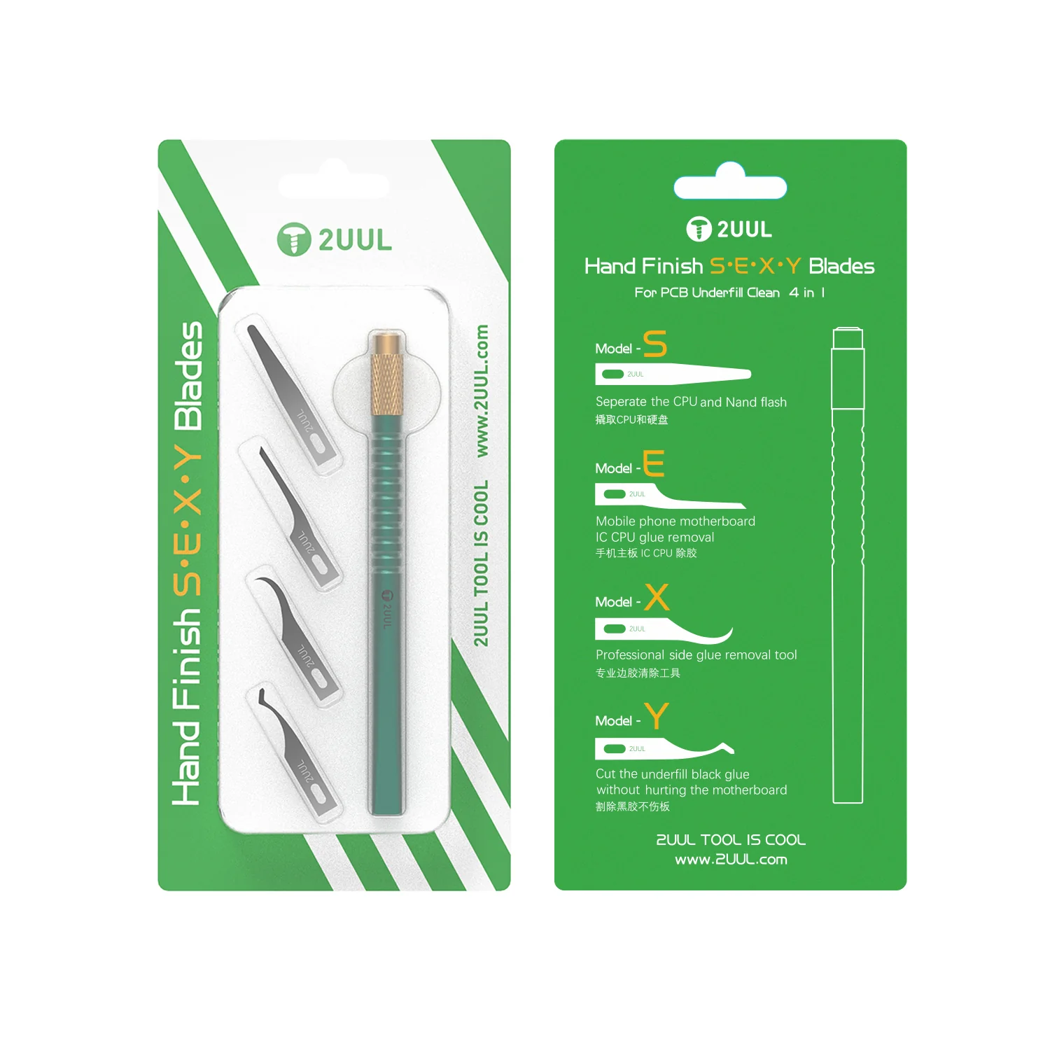 **Alt Text:** **2UUL DA11 Hand Finish S.E.X.Y Blades Set 4-in-1 precision PCB underfill cleaning tool with interchangeable stainless steel blades for CPU IC separation, glue removal, and mobile phone motherboard repair.**