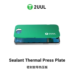 2UUL Sealant Thermal Press Plate for iPhone 12–16 Pro Max | Aluminum Heat Press Plate