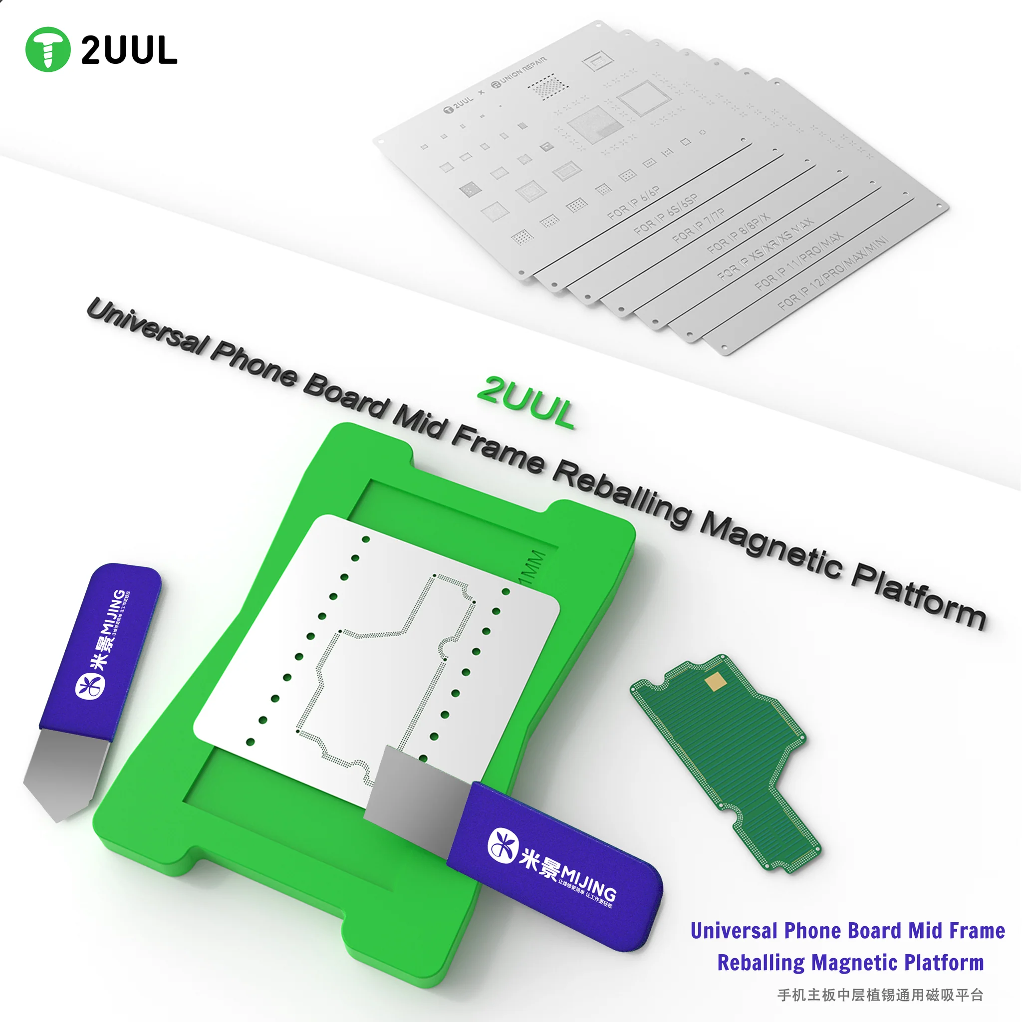 2UUL BH11 Universal Phone Board Mid Frame Reballing Magnetic Platform | 1mm & 2mm Magnetic PCB Holder for Mobile Repair - Image 2