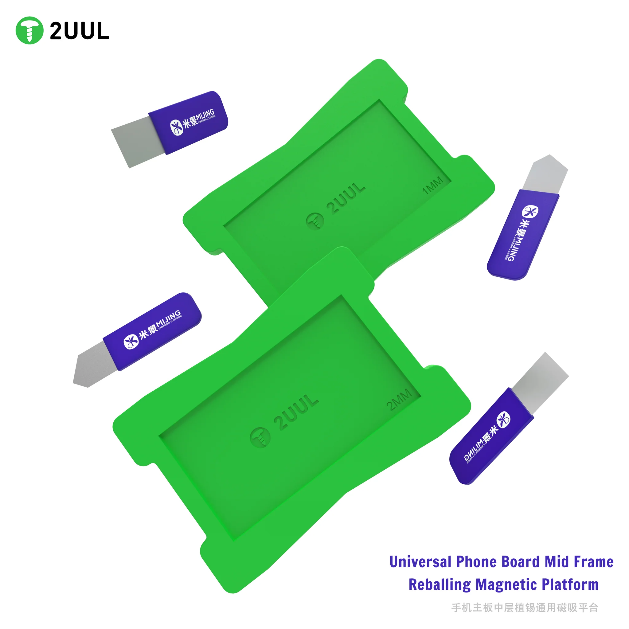 2UUL BH11 Universal Phone Board Mid Frame Reballing Magnetic Platform | 1mm & 2mm Magnetic PCB Holder for Mobile Repair - Image 4