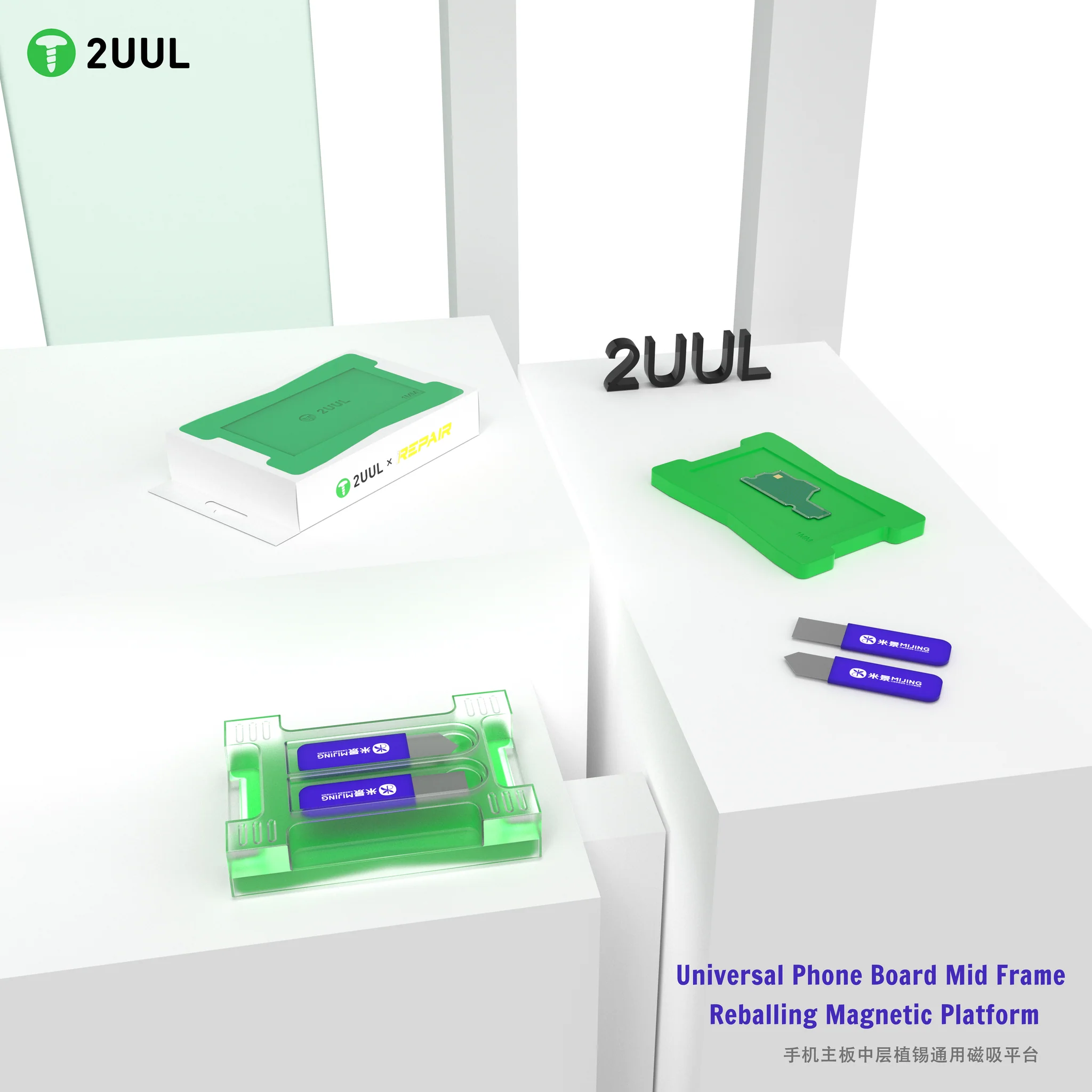 2UUL BH11 Universal Phone Board Mid Frame Reballing Magnetic Platform | 1mm & 2mm Magnetic PCB Holder for Mobile Repair - Image 5