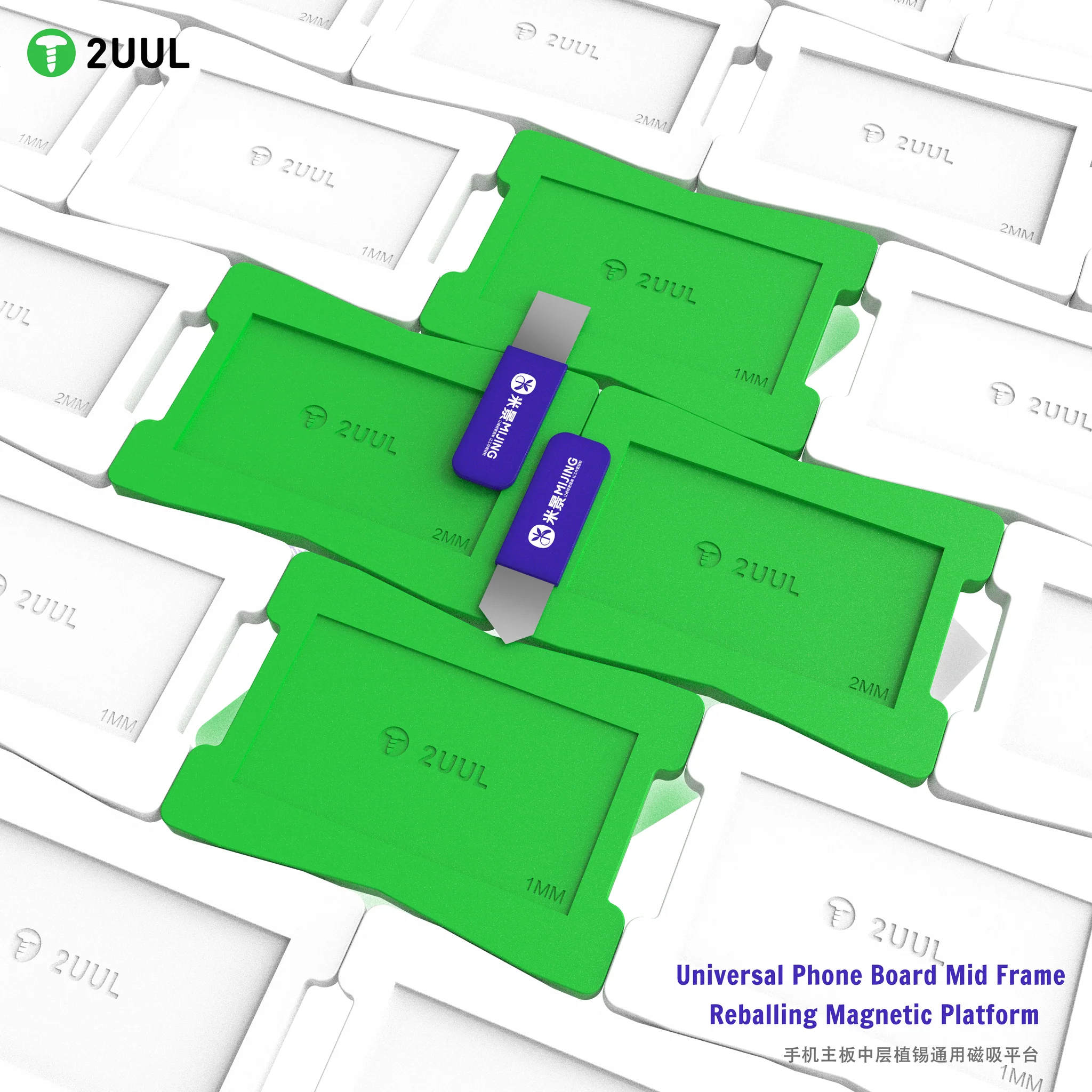 2UUL BH11 Universal Phone Board Mid Frame Reballing Magnetic Platform | 1mm & 2mm Magnetic PCB Holder for Mobile Repair - Image 6