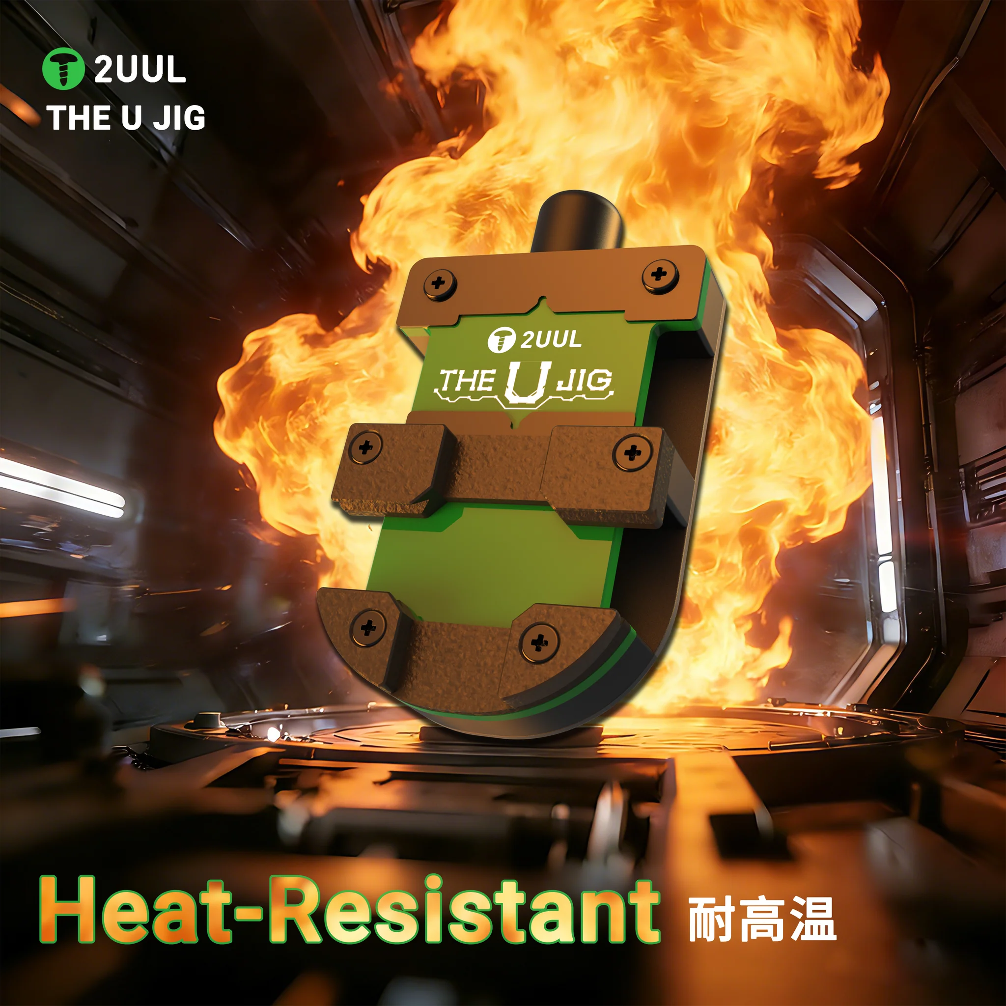 2UUL BH14 THE U JIG CPU Motherboard Repair Jig | Professional PCB Holder for Mobile Phone Logic Board Repair - Image 2