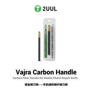 2UUL DA29 Vajra Carbon Handle featuring a lightweight carbon fiber body, precision brass chuck, ergonomic grip, and universal compatibility with 2UUL repair blades for professional mobile phone, CPU, IC, and motherboard repair.