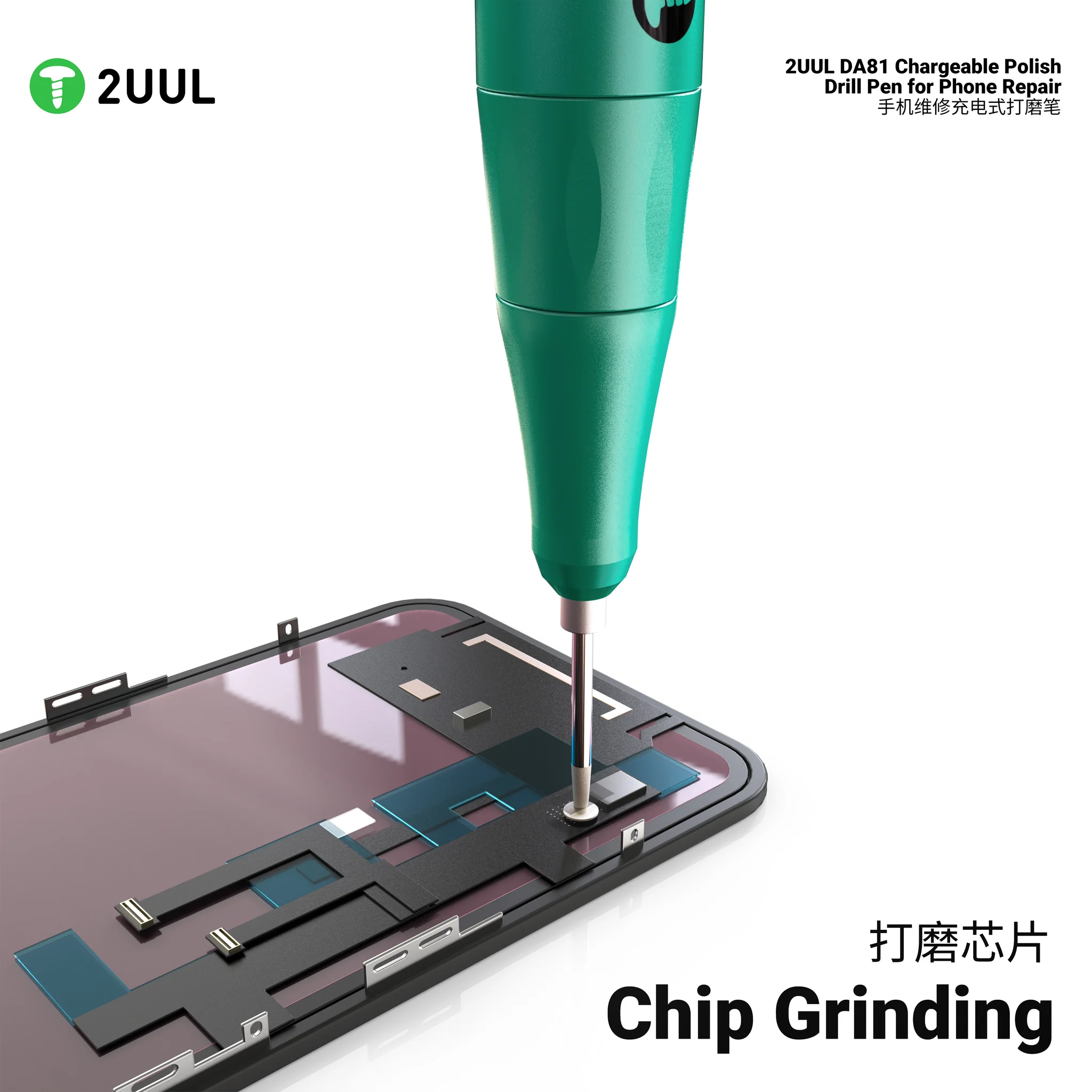 2UUL DA81 Rechargeable Polish Drill Pen for Phone Repair | Precision Grinding & IC Repair Tool - Image 5