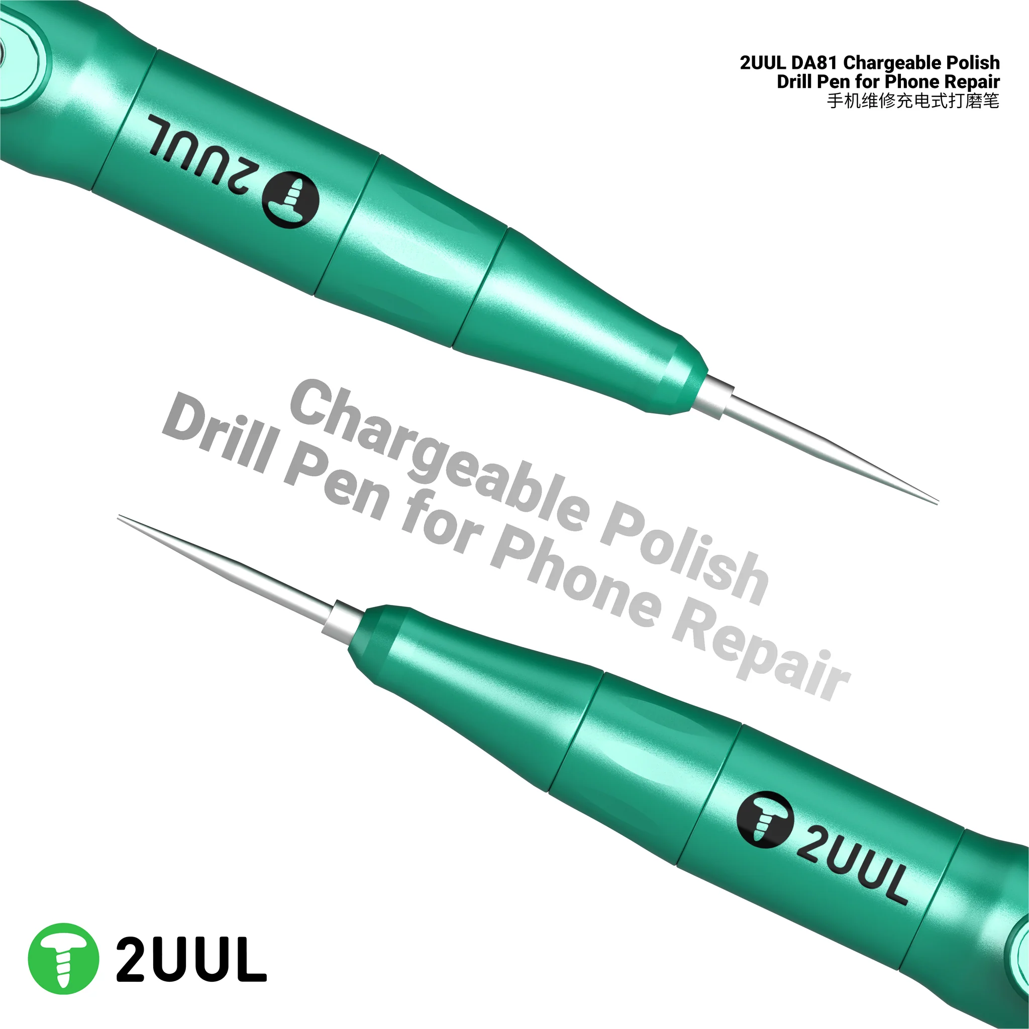 2UUL DA81 Rechargeable Polish Drill Pen for Phone Repair | Precision Grinding & IC Repair Tool - Image 6