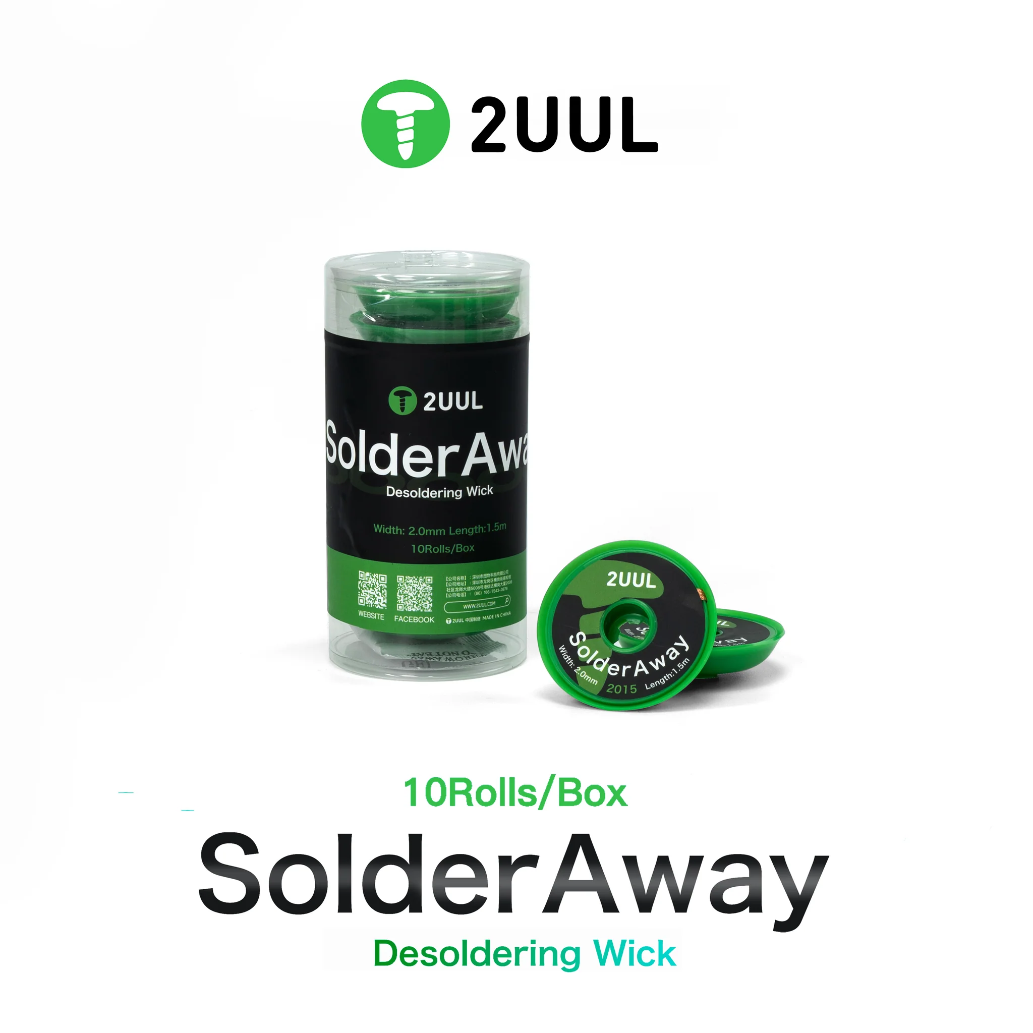 2UUL DW11 SolderAway Desoldering Wick 2015, 2.0mm x 1.5m copper desoldering braid, 10 rolls per box for mobile phone repair, PCB solder removal, BGA rework, microsoldering, and electronics repair.
