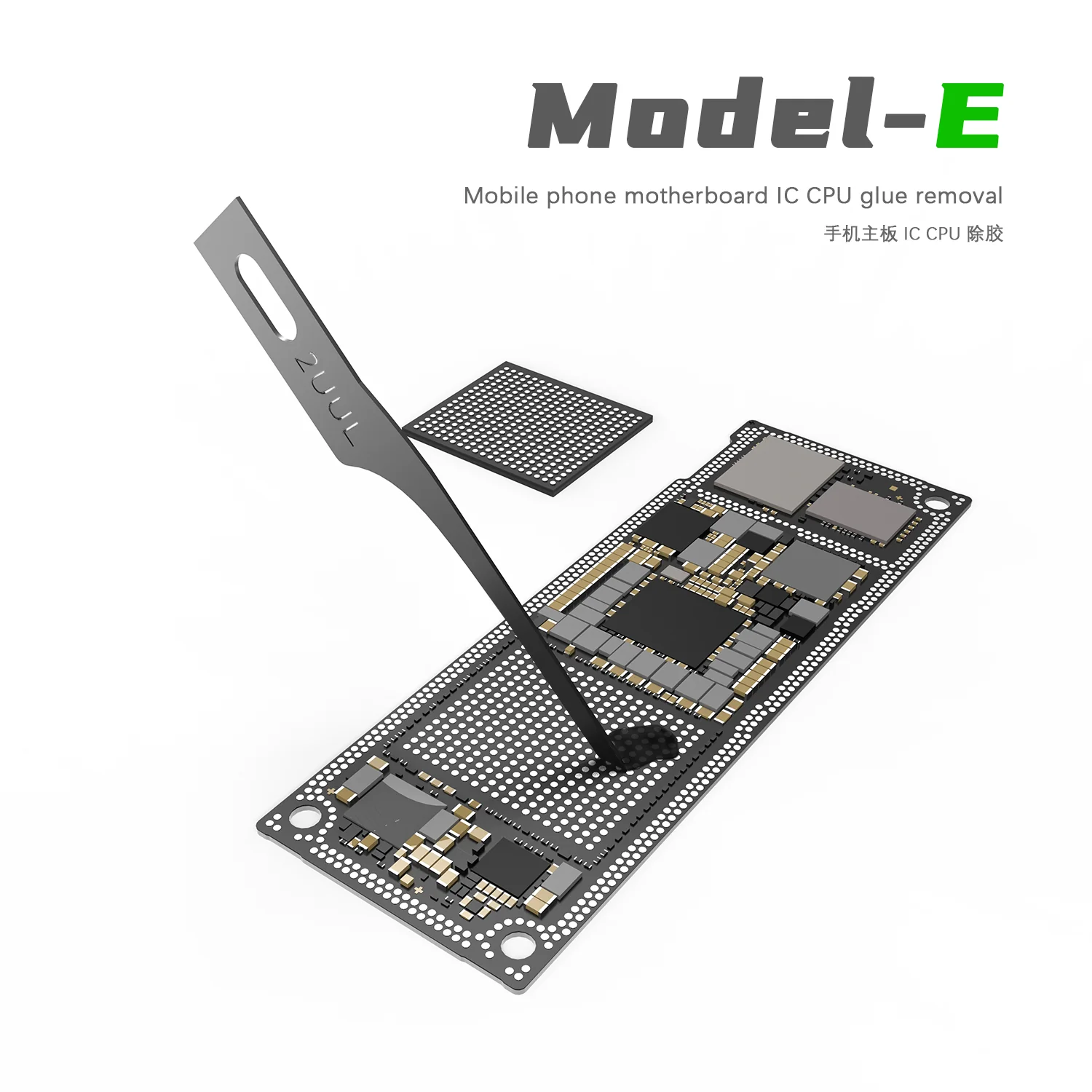2UUL DA11 Hand Finish S.E.X.Y Blades Set 4-in-1 PCB Underfill Clean Tool for Mobile Phone Motherboard Repair - Image 6
