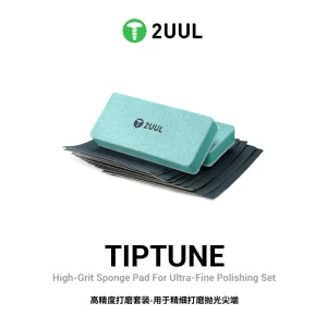 2UUL FM02 TipTune High-Grit Sponge Pad for Ultra-Fine Polishing Set with polishing sponge pads and fine sandpaper sheets for restoring soldering iron tips, tweezers, blades, and precision electronics repair tools.