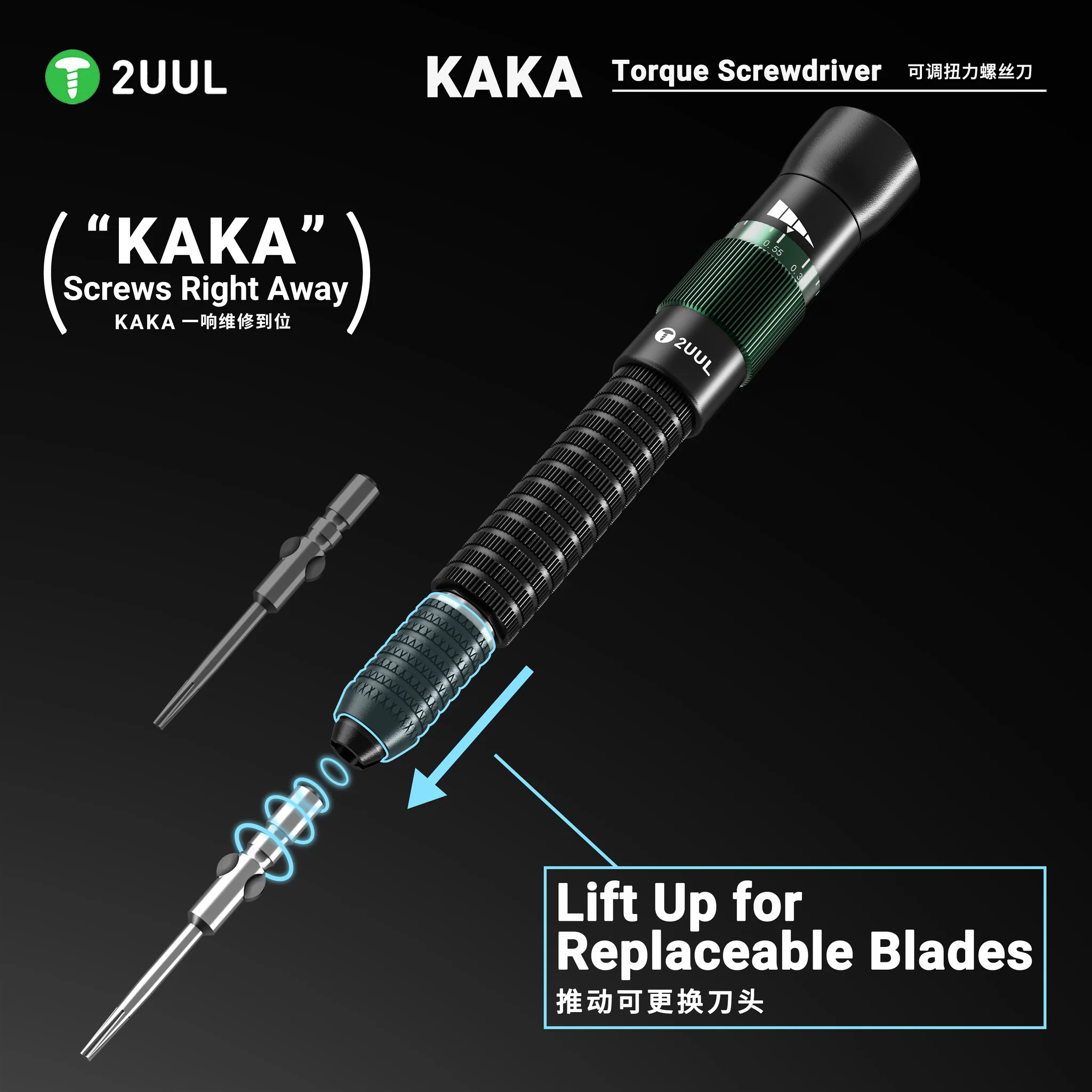 2UUL KAKA Torque Screwdriver for Phone Repair - Image 2