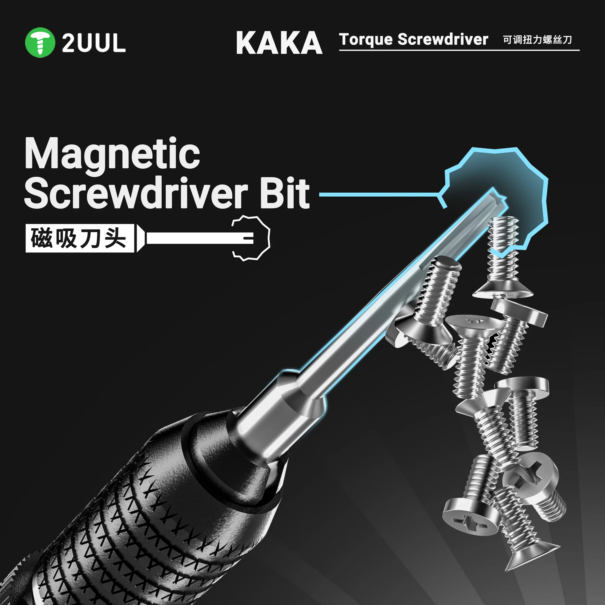 2UUL KAKA Torque Screwdriver for Phone Repair - Image 3