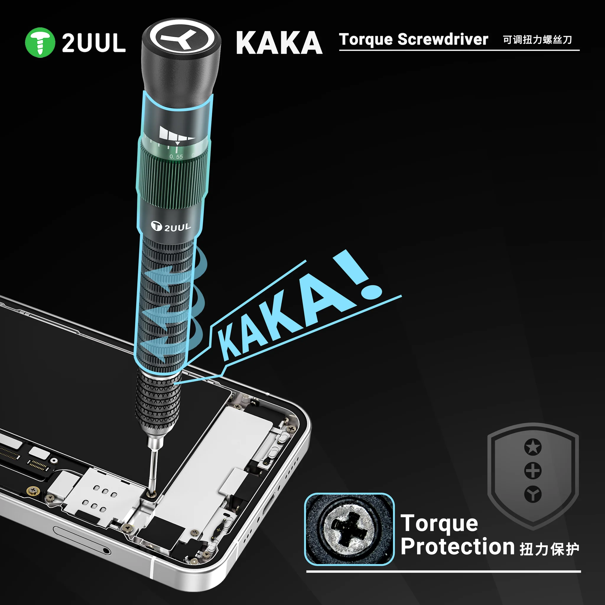 2UUL KAKA Torque Screwdriver for Phone Repair - Image 4