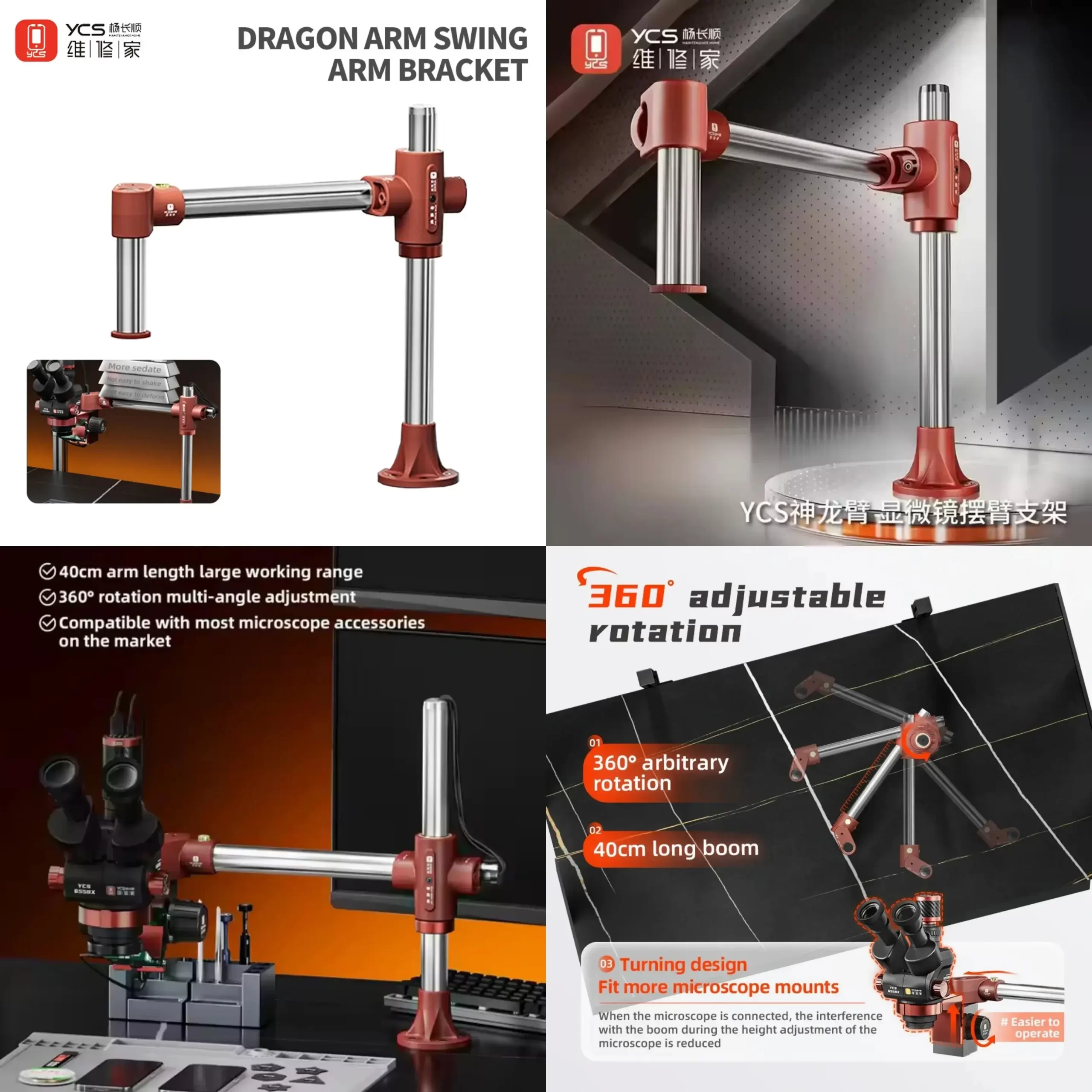 YCS Dragon Arm Swing Arm Bracket – 360° Adjustable Microscope Stand - Image 3