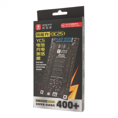 YCS DC25 Battery Charger Activator Board – iPhone 6–16 Pro Max