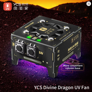 YCS Divine Dragon UV Fan – 1W UV Curing, Heat Dissipation & Smoke Exhaust Fan